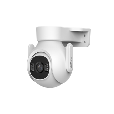 5MP Outdoor Fixed-focal Wi-Fi Pan & Tilt Network Camera | P5B-PV
