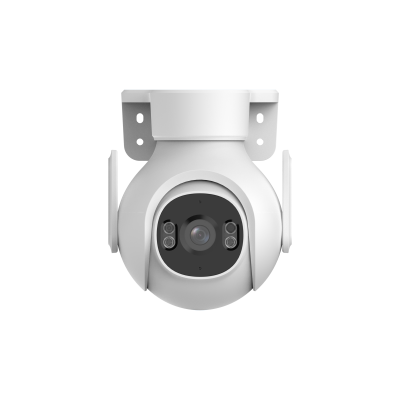 5MP Outdoor Fixed-focal Wi-Fi Pan & Tilt Network Camera | P5B-PV